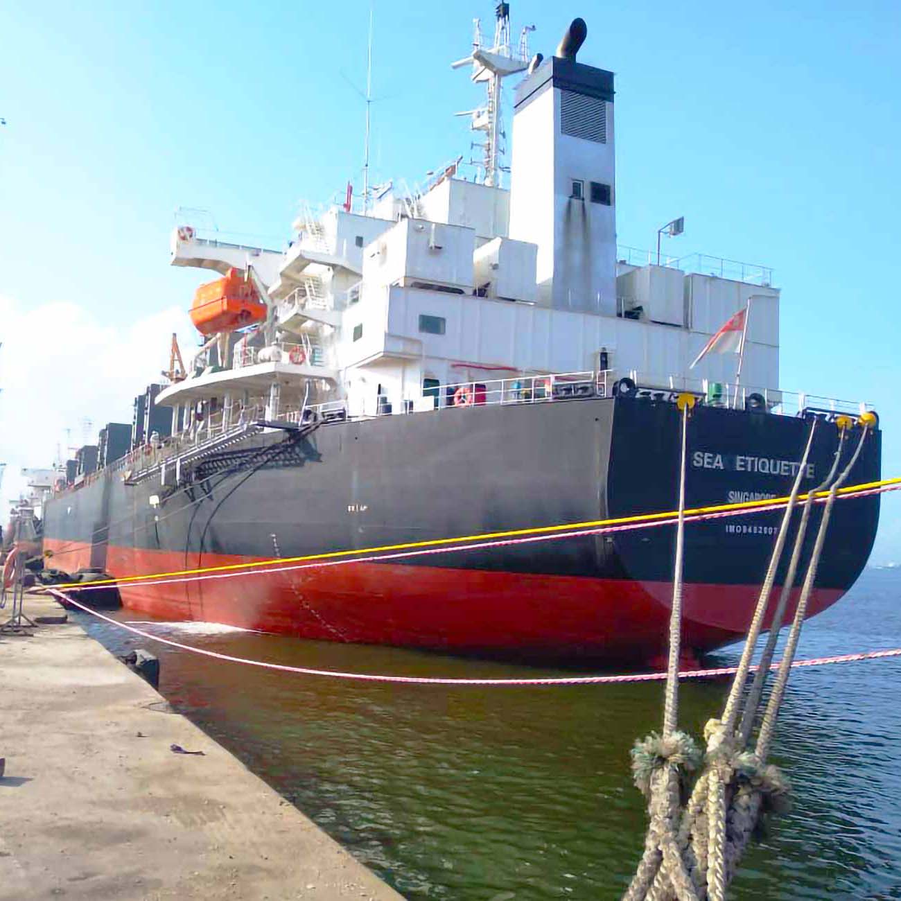 SK SHIPPING
